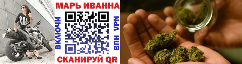 Купить наркоту Дно А ПВП  NBOMe  МЕФ  Конопля  ГАШИШ  COCAIN 