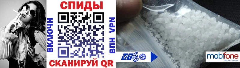 что такое   Дно  Amphetamine 97% 