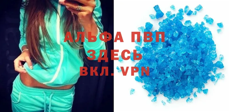 площадка Telegram  Дно  Alpha PVP крисы CK 