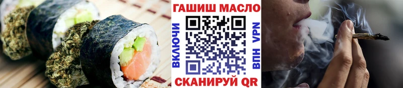 Canna-Cookies конопля Дно