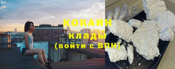 не бодяженный Волгодонск