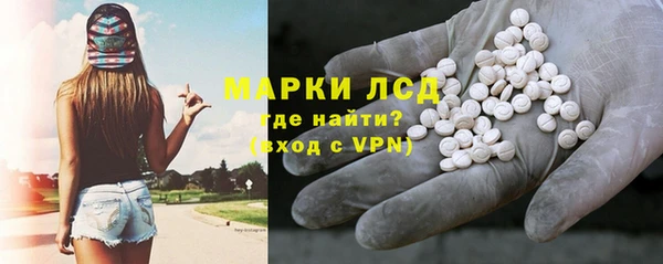 не бодяженный Волгодонск