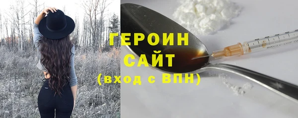 не бодяженный Волгодонск