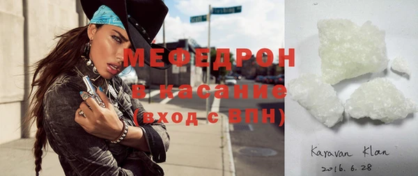 не бодяженный Волгодонск