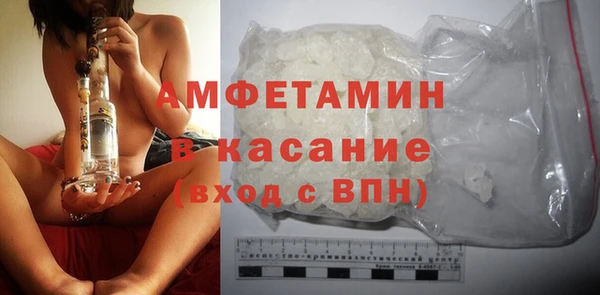 меф Уссурийск