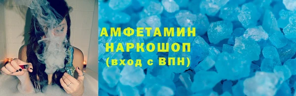 меф Уссурийск