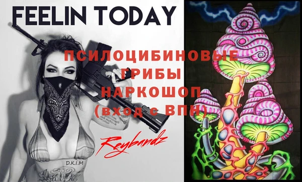 mix Домодедово