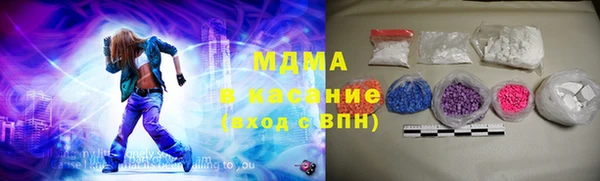 ешки Верхний Тагил