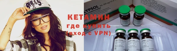 не бодяженный Волгодонск