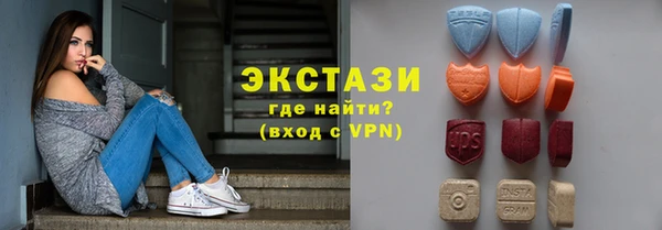 прущие крисы Новочеркасск