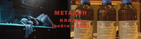 меф Уссурийск