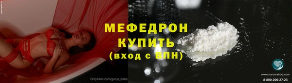 не бодяженный Волгодонск