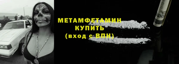 не бодяженный Волгодонск