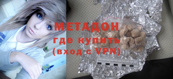 MDMA Магас