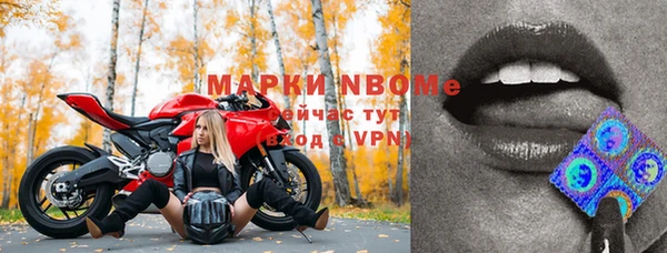 mix Домодедово