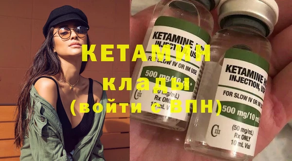 не бодяженный Волгодонск