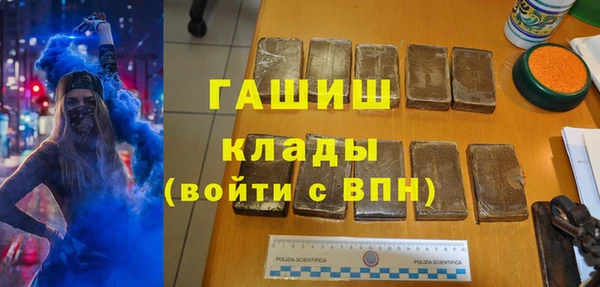 меф Уссурийск