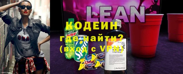 меф Уссурийск