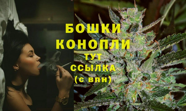 амф Березники