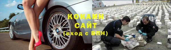 не бодяженный Волгодонск