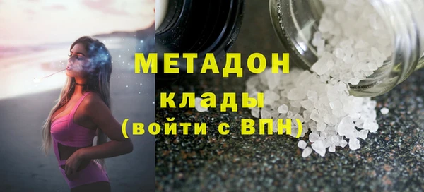 не бодяженный Тобольск