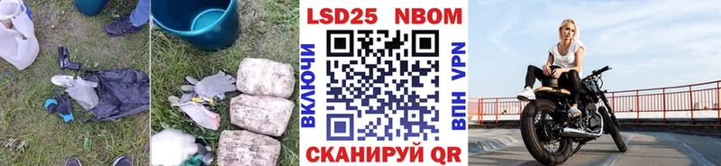 даркнет сайт  Дно  Лсд 25 экстази кислота 