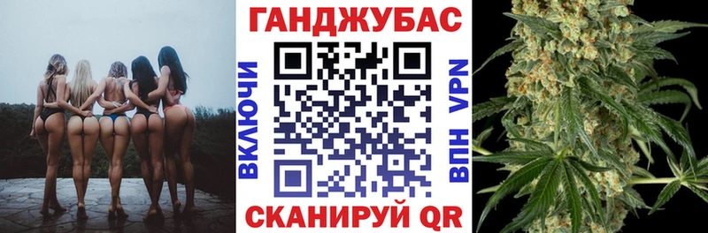 Бошки Шишки White Widow  как найти наркотики  darknet телеграм  Дно  kraken  